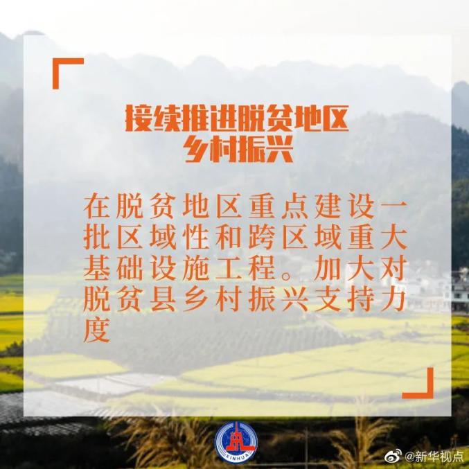 https://imagepphcloud.thepaper.cn/pph/image/116/690/443.jpg